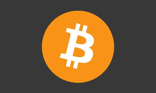 Bitcoin Logo SVG: Vector Graphics and Design Elements