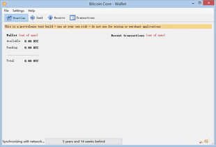 Current Bitcoin Conversion Rates, Understanding 0.34 BTC to USD