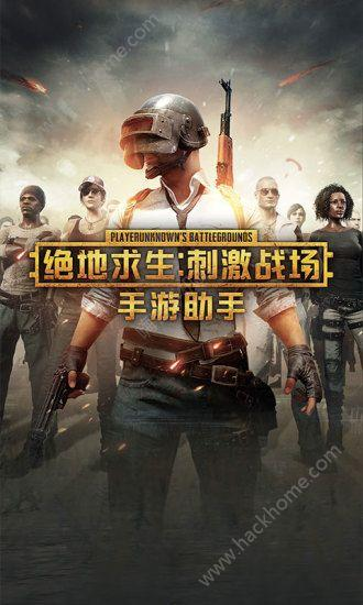 什么是卡盟装备