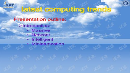 Factors Influencing MKR Price