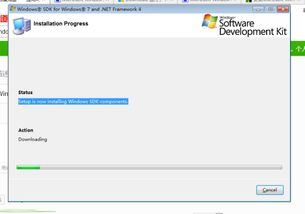 Orbital Framework for Windows, Enhancing Performance and User Experience