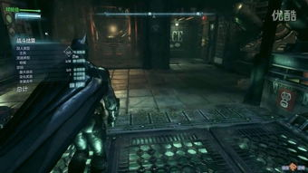 The Influence of Arkham in Popular Culture