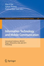 The Importance of ITC Queries