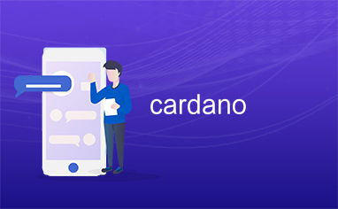 Cardano's Unique Consensus Mechanism