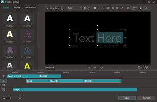 Filmora: An Excellent Video Editing Software for Creators