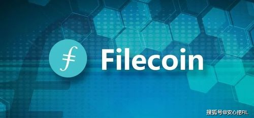 FIL Coin Official Website, Understanding Its Features