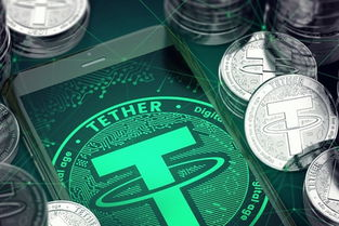 Price of USDT (Tether): Insights and Trends