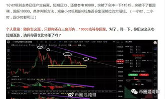 Converting USDT to TRX: A Comprehensive Guide