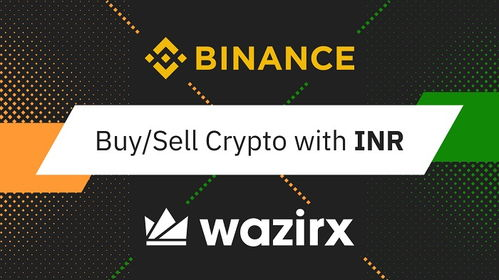 Trading Wabi with USDT on Binance