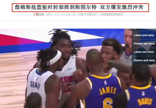 一、年轻阵容的特点