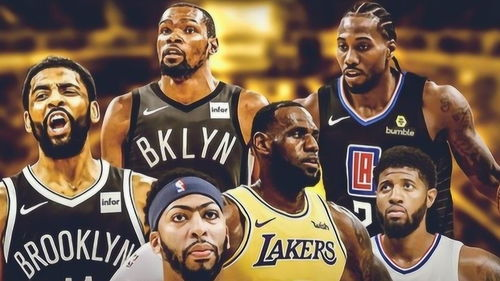NBA 常规赛的重要性