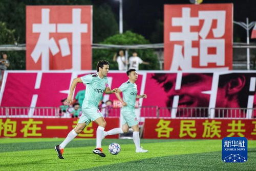 小组赛的激烈竞争