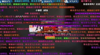 欧洲联赛淘汰赛的重要性