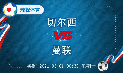 全力以赴的态度