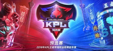 欧洲联赛的淘汰赛阶段向来充满悬念