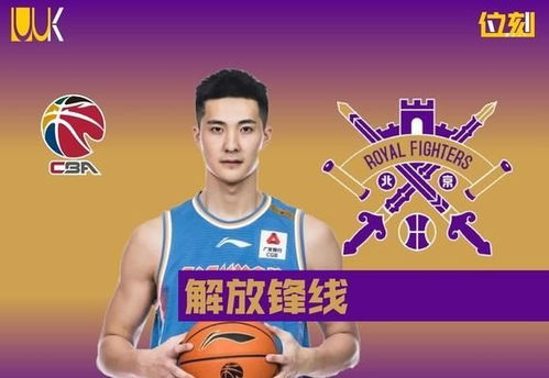 英超黑马:活力与冲击力十足
