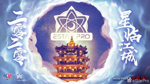 淘汰赛的关键因素
