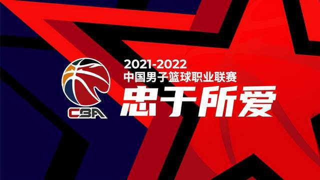 球队阵容升级的重要性