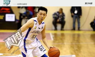 一、闪电侠的抢断绝技
