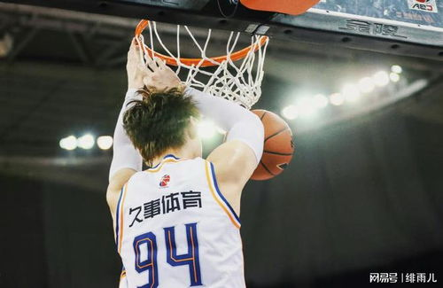 一、袁堂文在防守端的积极态度