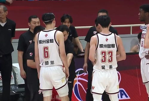 巨星归来