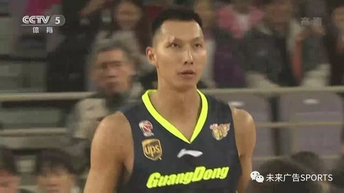 球队实力分析