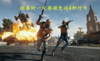 PUBG卡盟：解锁新境界的钥匙