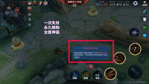 球场上的刺客：如何定义这位球员