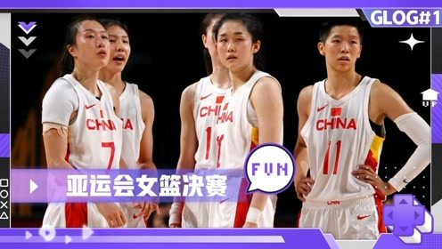 球队状态与士气分析