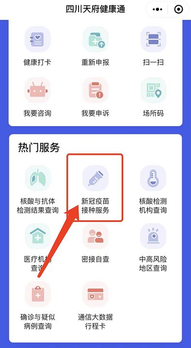 王牌组合的力量