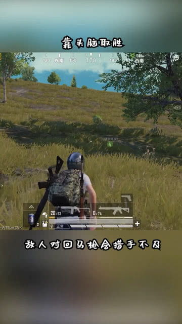 老鹰队的进攻策略