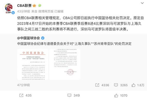精密运转的战术齿轮