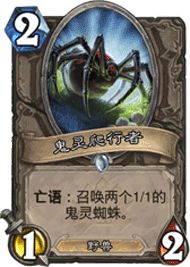 速度与效率并重的进攻哲学