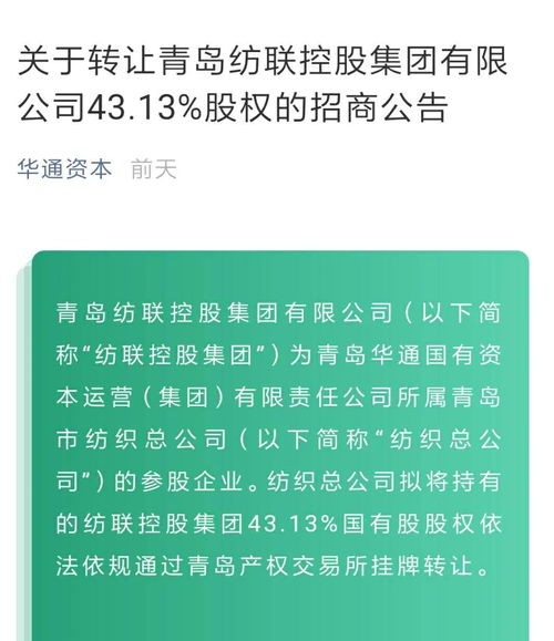 历史交锋中的攻守博弈