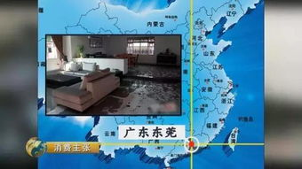 国际足联积分体系的连锁反应