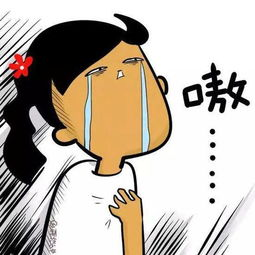 新老交替，年轻化是关键