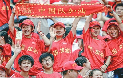 足球赛事的文化传播力量