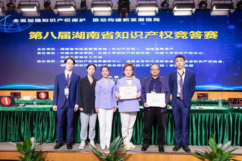 多维数据采集系统的构建
