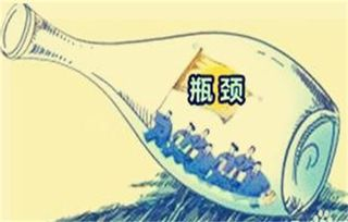 文化符号缺失导致赛事记忆点模糊