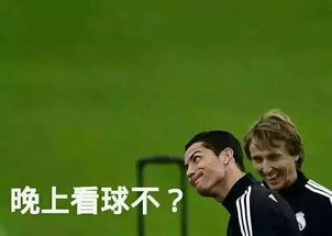 眼镜门事件完整复盘
