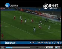 基础设施建设的蝴蝶效应