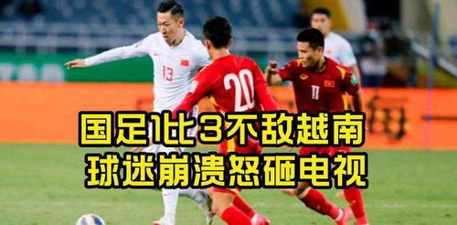 战术执行的断裂带
