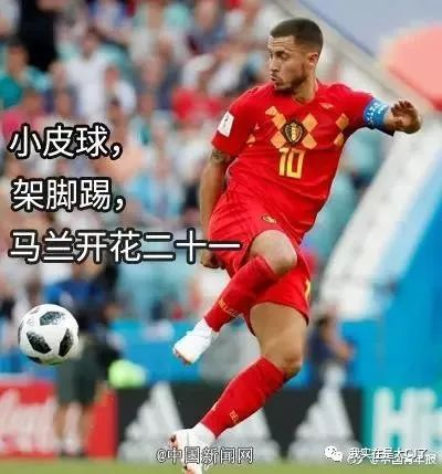 战术会议变创意工坊的幕后故事