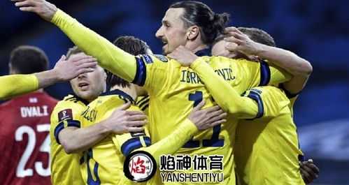 战术体系重构：从巨星依赖到整体足球