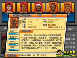 战术体系重构迫在眉睫