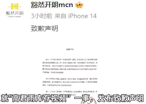 五、未来发展趋势与创新服务