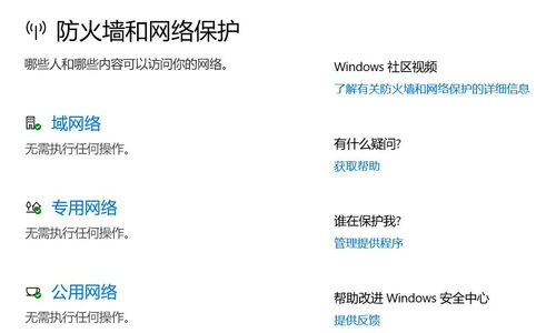 王者荣耀科技辅助发卡网-风险与防范全解析【王者荣耀发卡网】