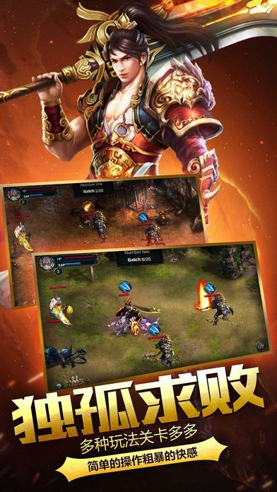 三、游戏操作与优化