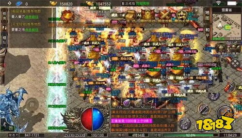 四、盒子下载与安装注意事项