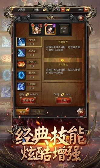 六、